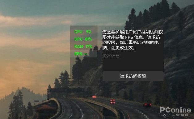 Win10这绝赞功能不会用(win10没用的功能)