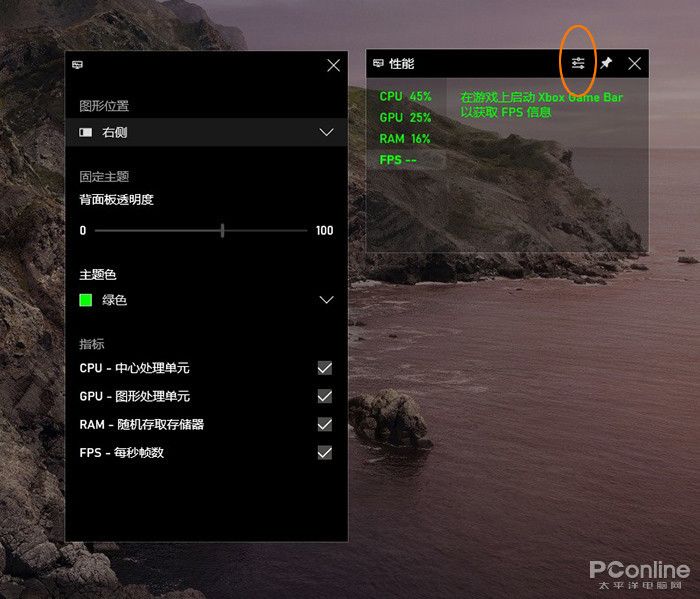 Win10这绝赞功能不会用(win10没用的功能)