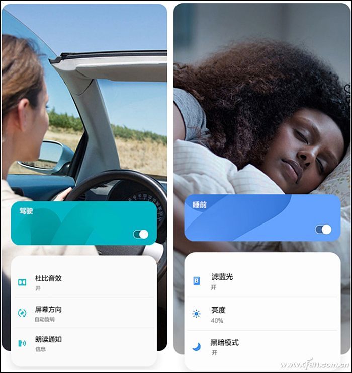 三星手机通过Bixby实现自动化(三星手机怎样使用bixby)