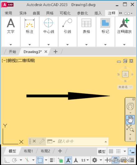 AutoCAD快速绘制箭头的小方法(AUTOCAD怎么画箭头)