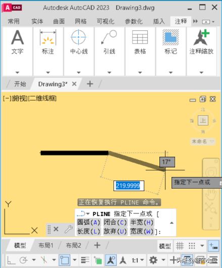 AutoCAD快速绘制箭头的小方法(AUTOCAD怎么画箭头)