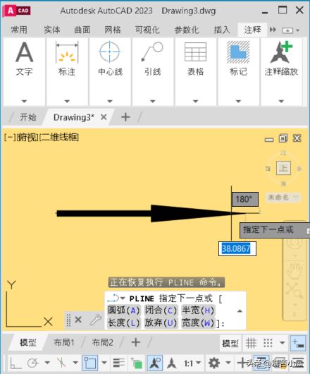 AutoCAD快速绘制箭头的小方法(AUTOCAD怎么画箭头)