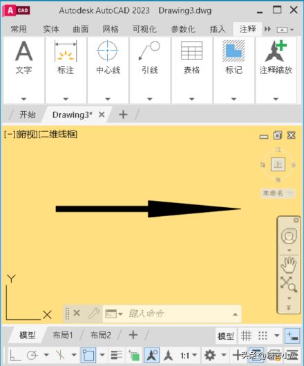 AutoCAD快速绘制箭头的小方法(AUTOCAD怎么画箭头)