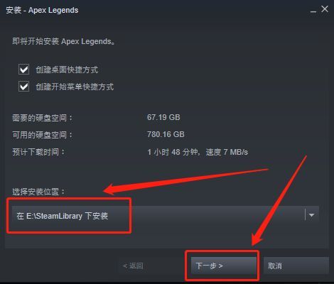 apex英雄怎么在steam上玩(apex英雄用steam)