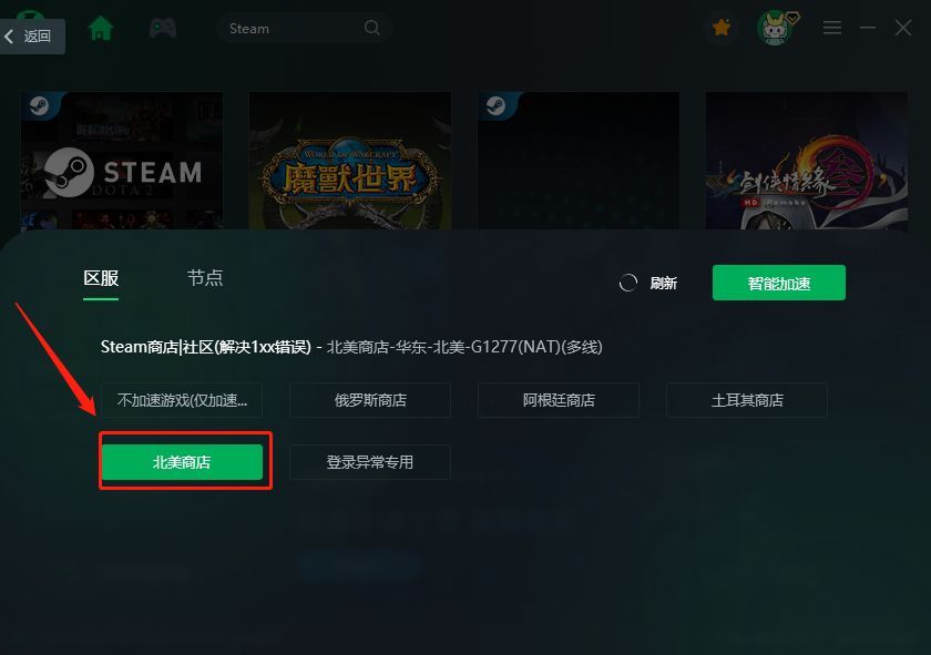 apex英雄怎么在steam上玩(apex英雄用steam)