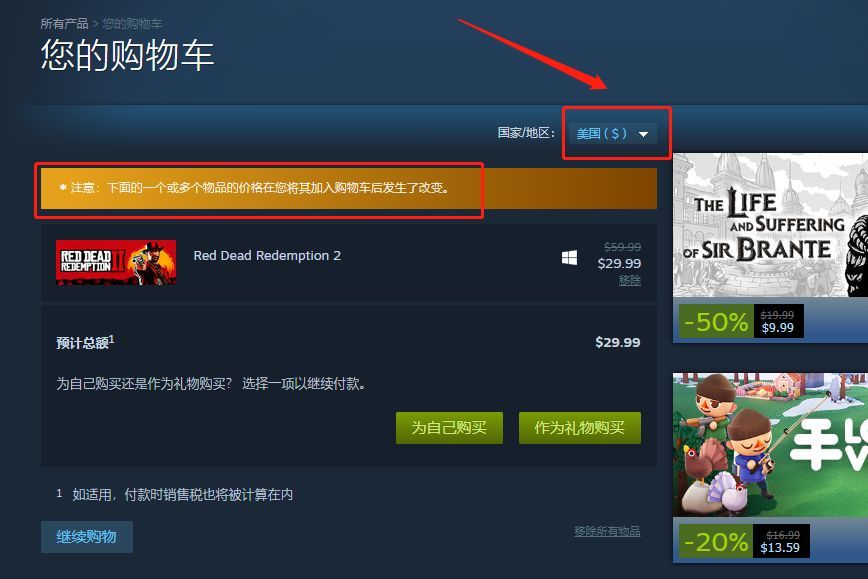 apex英雄怎么在steam上玩(apex英雄用steam)