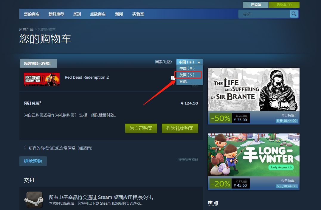 apex英雄怎么在steam上玩(apex英雄用steam)