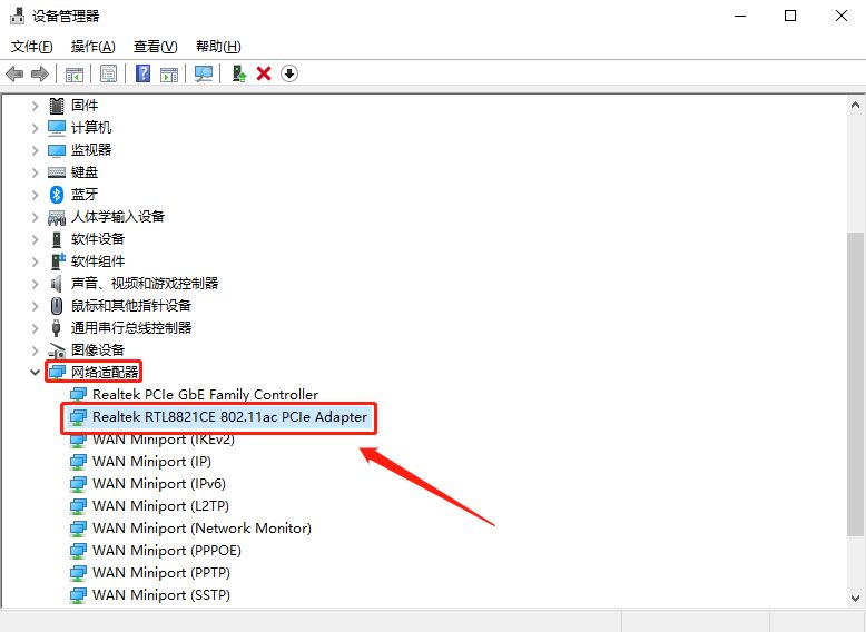 这样设置WiFi永不断网(wifi不断网怎么设置)