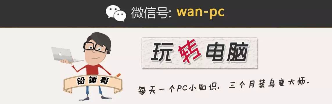 WIN10自动重置默认程序(win10自动重置默认应用)