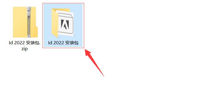 2022软件下载及安装教程(2022软件最新版本)