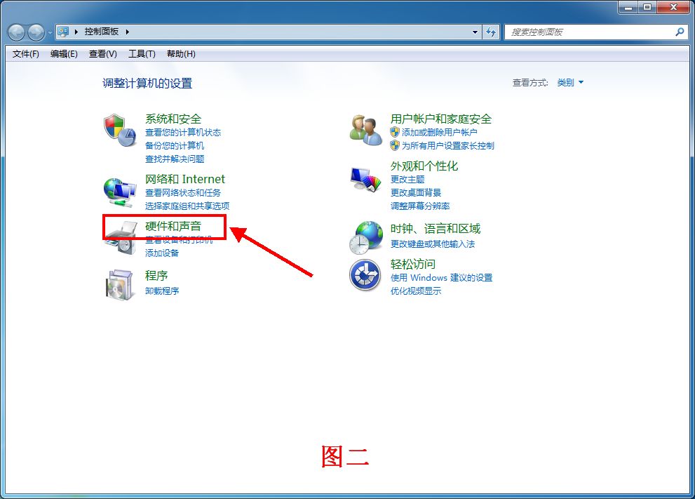 给Win7安装USB驱动(如何给win7安装usb3驱动)