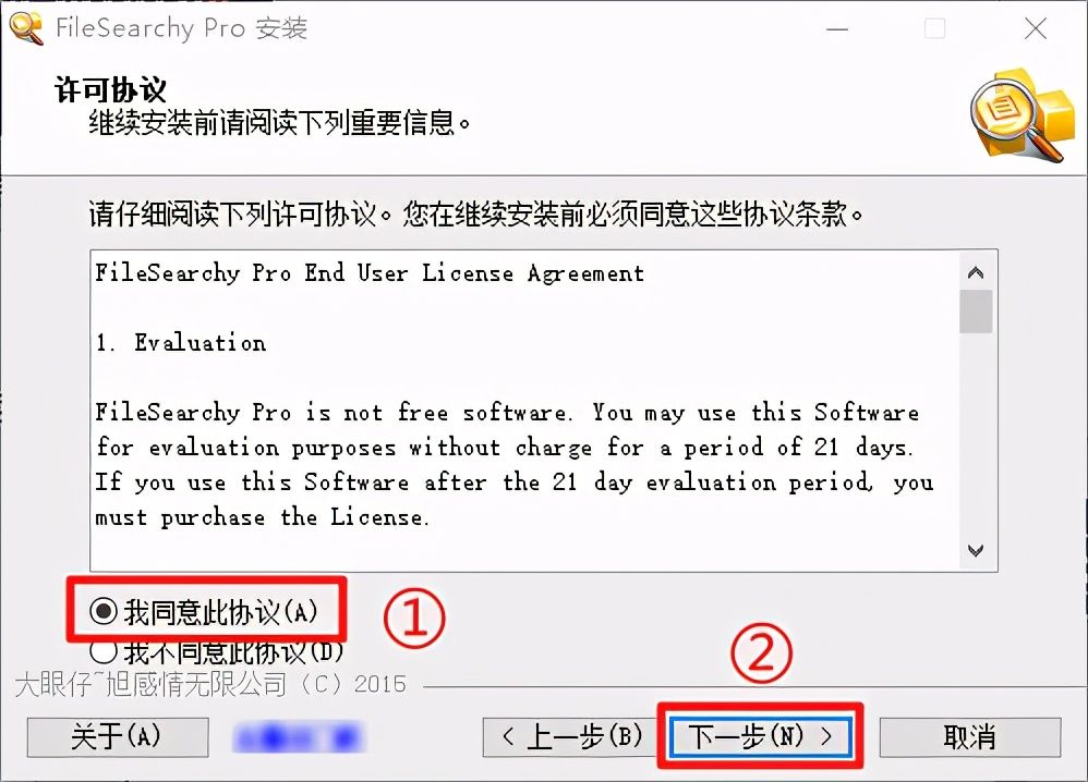 在电脑的上千个文档中快速查找数据(在电脑的上千个文档中快速查找数据的方法)