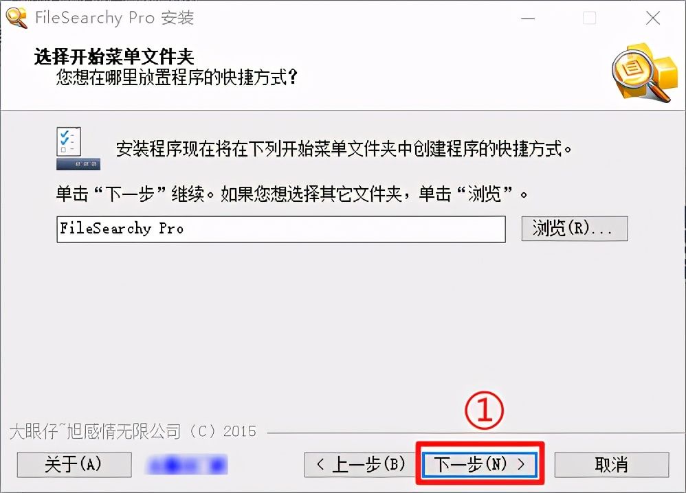 在电脑的上千个文档中快速查找数据(在电脑的上千个文档中快速查找数据的方法)