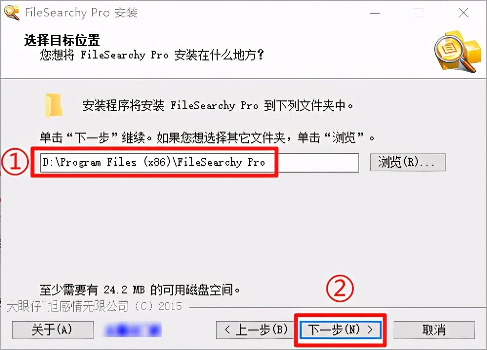 在电脑的上千个文档中快速查找数据(在电脑的上千个文档中快速查找数据的方法)