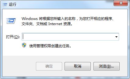 电脑键盘windows组合键(电脑键盘的组合键)