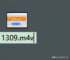 微信怎样才能发送大于200MB文件(微信怎么发送大于200mb的文件)