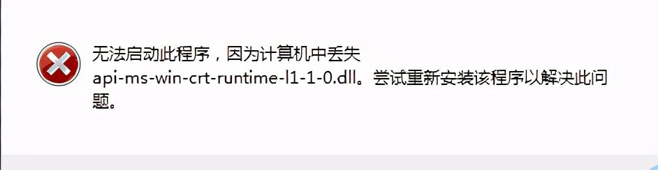 游戏下载器打不开(游戏下载器无法打开)