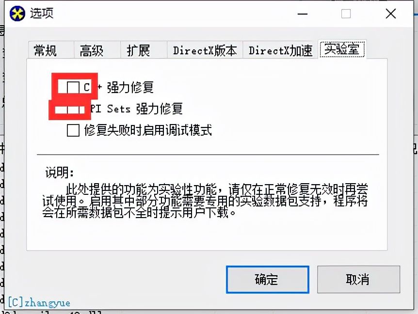 游戏下载器打不开(游戏下载器无法打开)