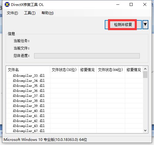 游戏下载器打不开(游戏下载器无法打开)