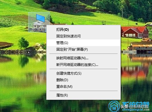 用win10系统电脑(用win10系统电脑配置要求)