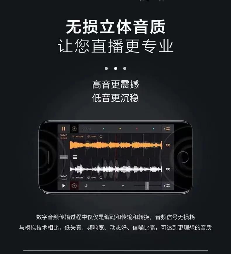 抖音唱歌直播怎么做好(抖音唱歌直播怎么做好听)