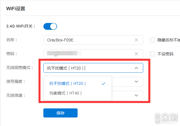 工业4g路由器哪个好（工业4g路由器知名品牌蒲公英）