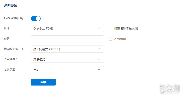 工业4g路由器哪个好（工业4g路由器知名品牌蒲公英）