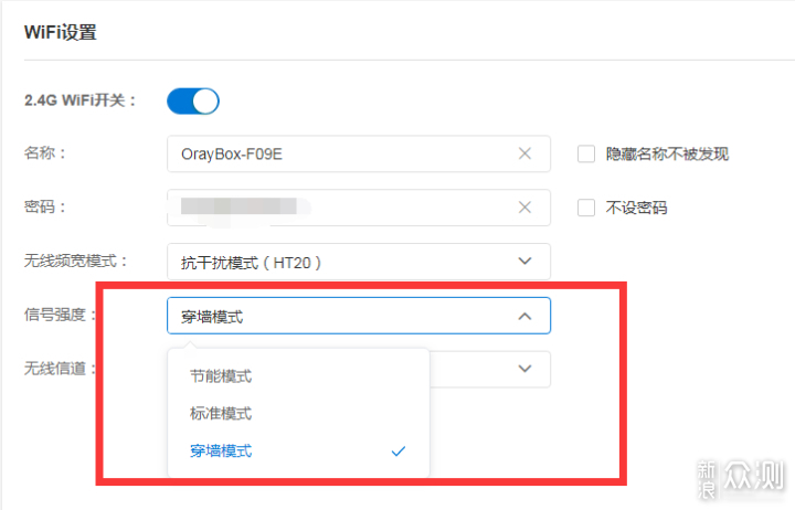 工业4g路由器哪个好（工业4g路由器知名品牌蒲公英）