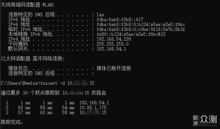 无线路由器-网关-dtu