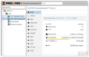 无线路由器-网关-dtu