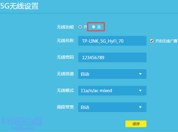 家里wifi从列表里消失了怎么？