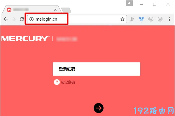 mercury路由器怎么隐藏网络？