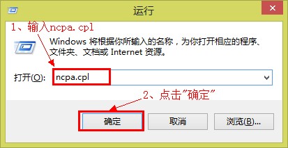 笔记本WiFi列表里不显示任何网络怎么办？