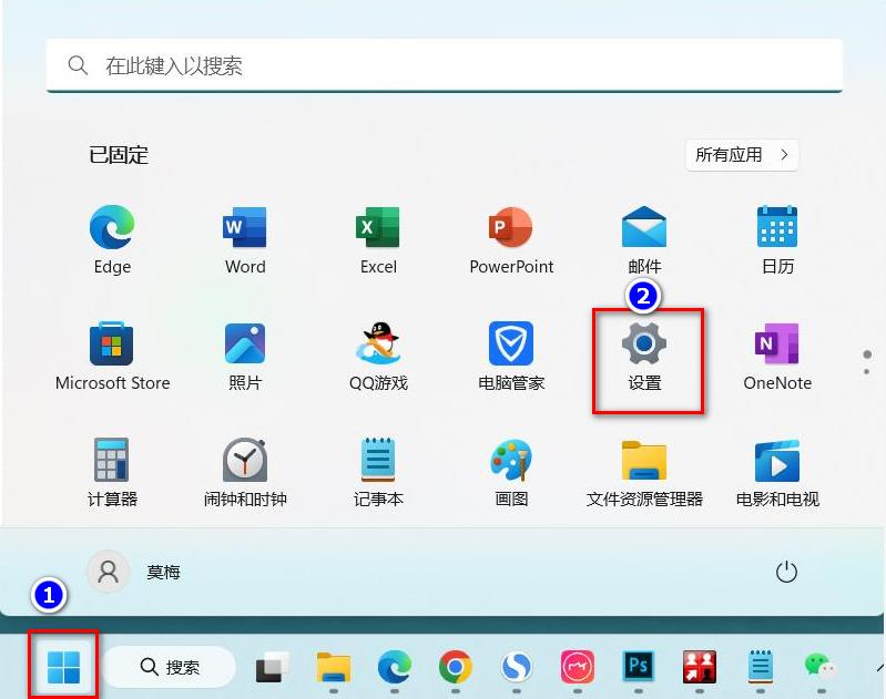 同一个wifi别人能用我没网电脑