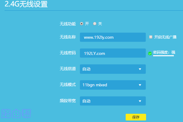 192.168.1.1不小心关了无线网怎么办？