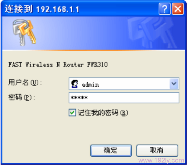 使用初始用户名和初始密码admin,登录到V1版本的FWR310路由器