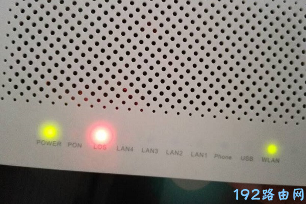 wifi已连接,但无法访问互联网怎么回事？