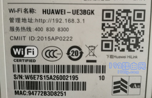 无线网没有设置密码怎么设置密码？