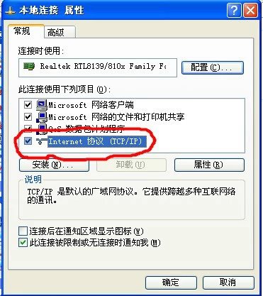 √无线路由器设置不求人，不会的赶紧收藏哦！