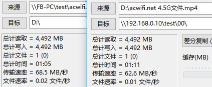 网件Orbi RBK50怎么样？网件Orbi RBK50 AC3000M路由器详细评测