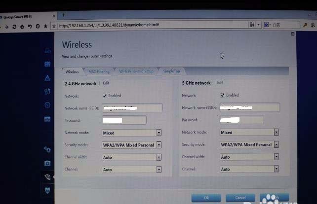 tplink ac1750双频无线路由器该怎么设置?