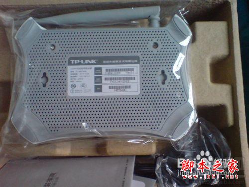 无线路由器网速限制、分配设置技巧有哪些？