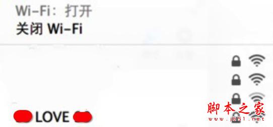 无线路由器蹭网之后，我们能窥探到哪些？