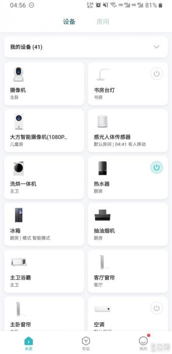 mesh组网对路由器有要求吗（家庭mesh组网方案）