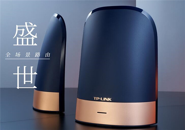 普联AX6600 Wi-Fi6E路由器值得入手吗 普联AX6600Wi-Fi6E路由器评测