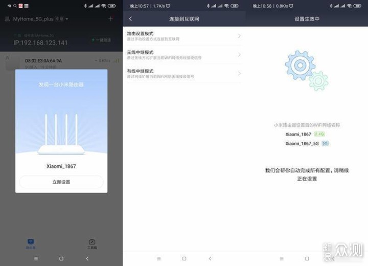 200m宽带配多少兆路由器（200m宽带用什么路由器能跑满）