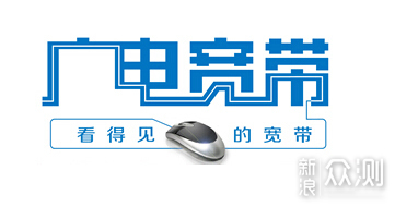 acap组网怎么设置（家用ap面板组网方案）