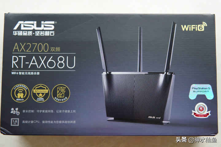 华硕AX68u拆解测评(ac68u支持wifi6吗)