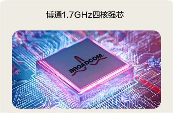 华硕灵耀AX7800路由器怎么样?华硕灵耀AX7800路由器评测