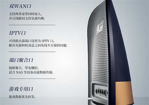 普联AX6600 Wi-Fi6E路由器值得入手吗 普联AX6600Wi-Fi6E路由器评测